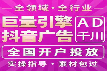 深度解析：百度竞价推广运营的五大成功案例